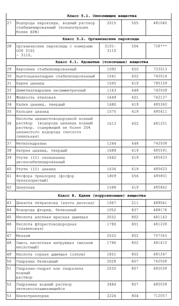 2.jpg 2.jpg