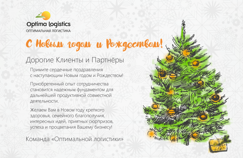 d0317c1bfcc016d865137d278caa0777.png d0317c1bfcc016d865137d278caa0777.png