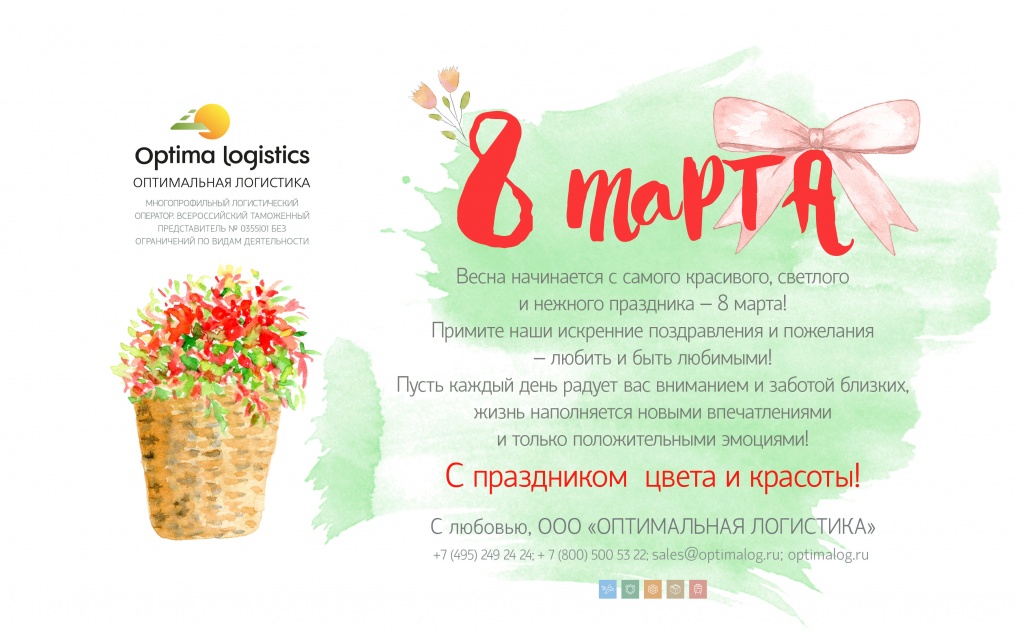 2b0c3cb91eb3f5b6358e9eb8fcc2ac51.jpg