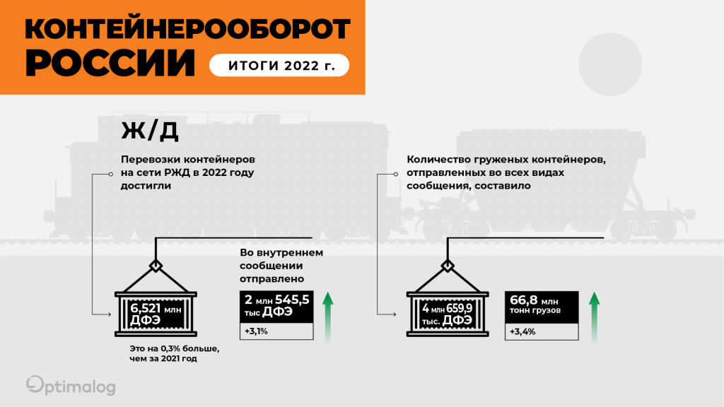 info cont-05.jpg info cont-05.jpg