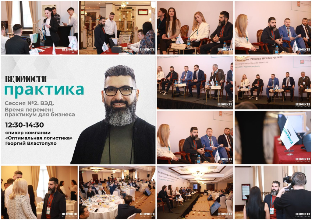 Фотоколлаж progif.ru (1).jpg