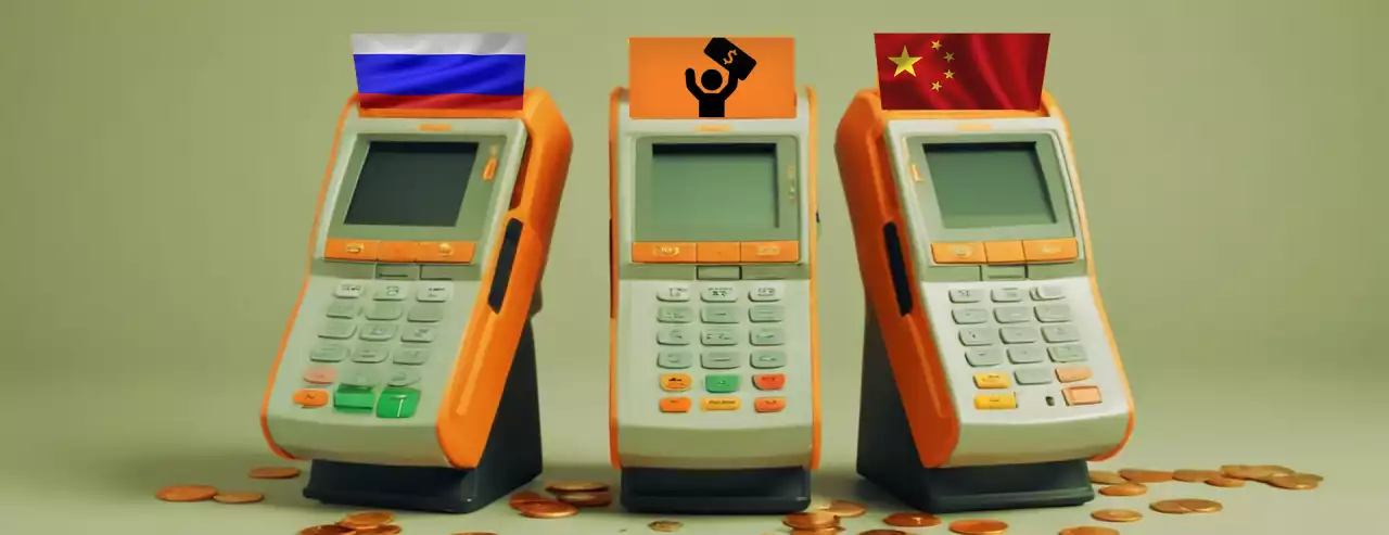 До 80% объемов платежей в Китай приходится на агентские схемы