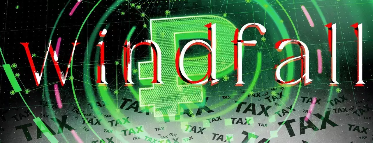 Windfall tax: много – не мало!