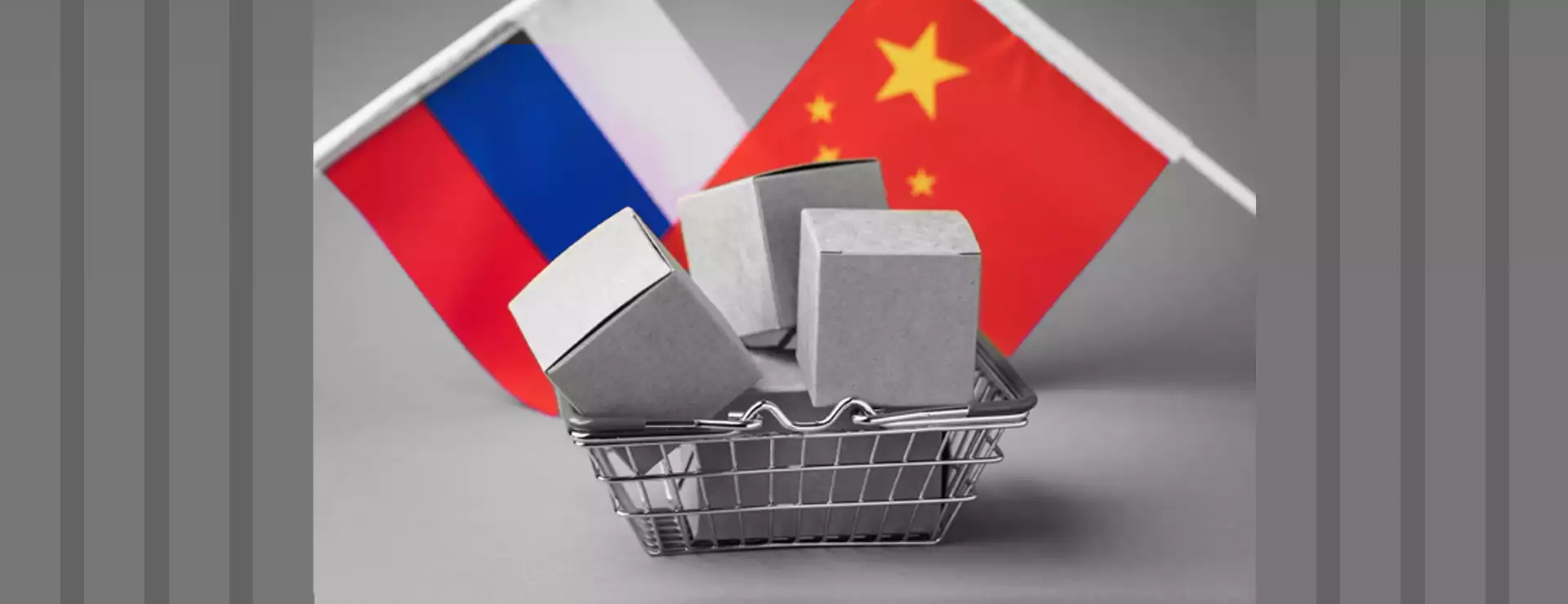 Товарооборот России и Китая продолжает расти