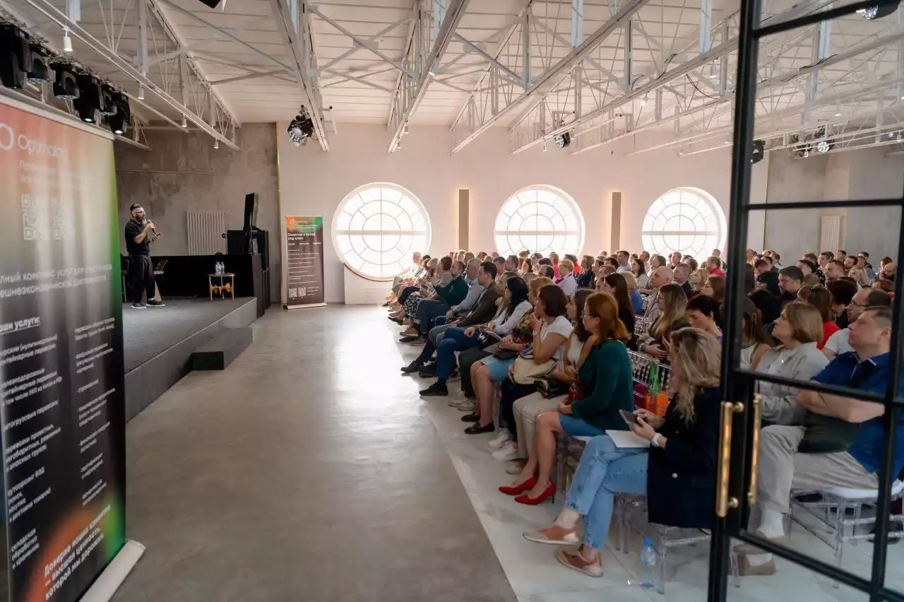 Итоги бизнес-завтрака Optimalog