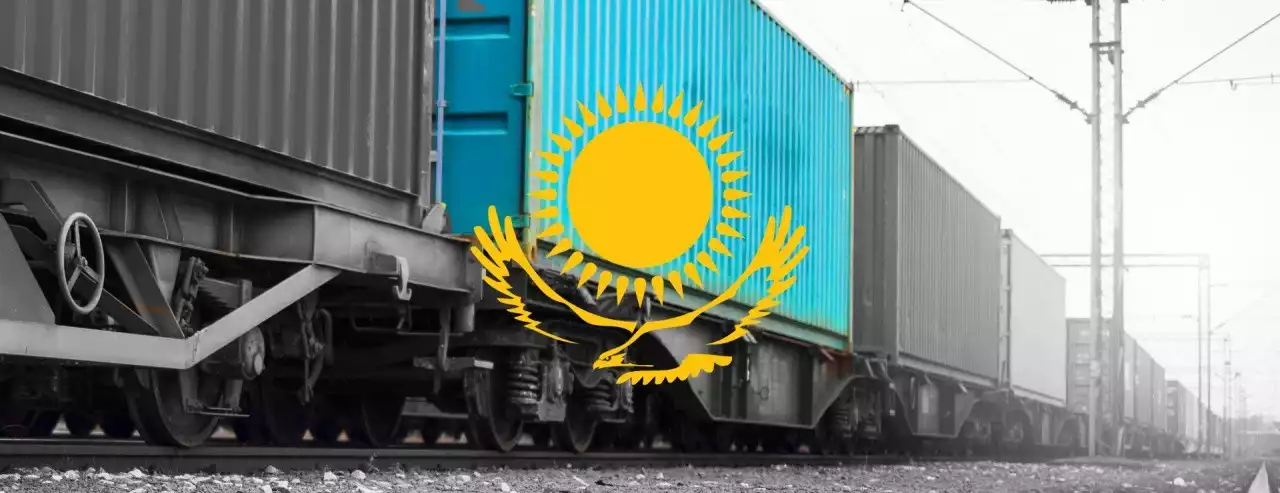 Запрет на доставку грузов в Казахстан с перецепкой еще в силе