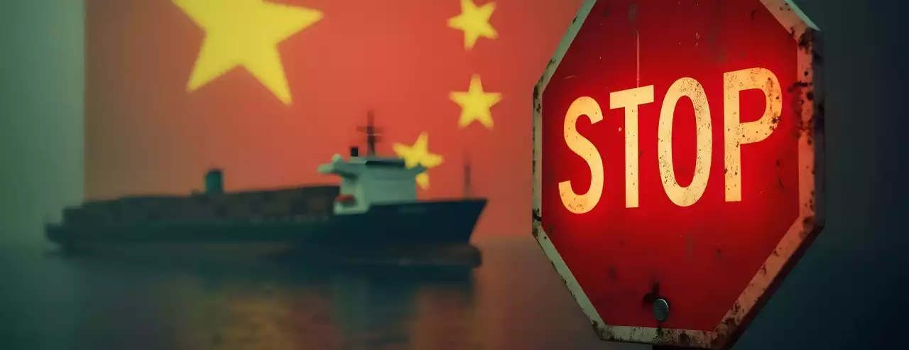 COSCO Shipping в черном списке