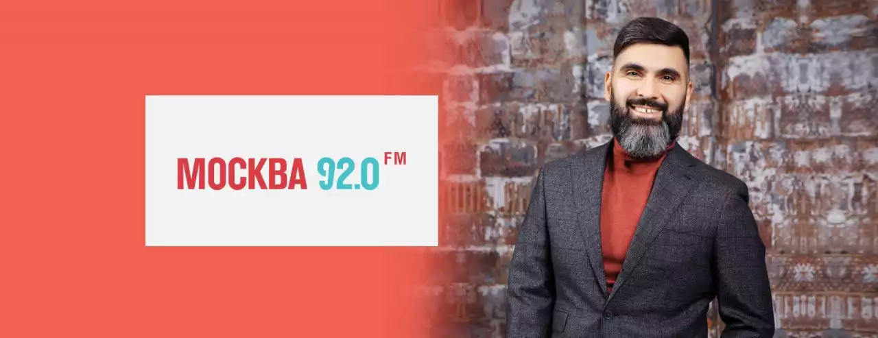 Оптималог в эфире радиостанции «Москва FM»