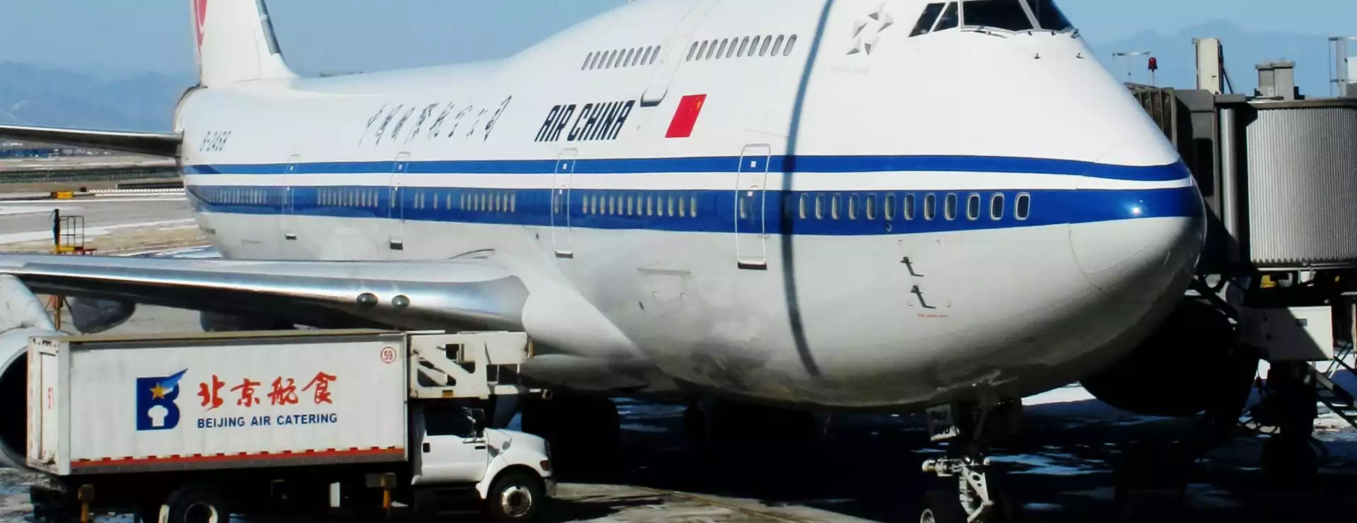 China Airlines Cargo сокращает парк грузовых самолетов