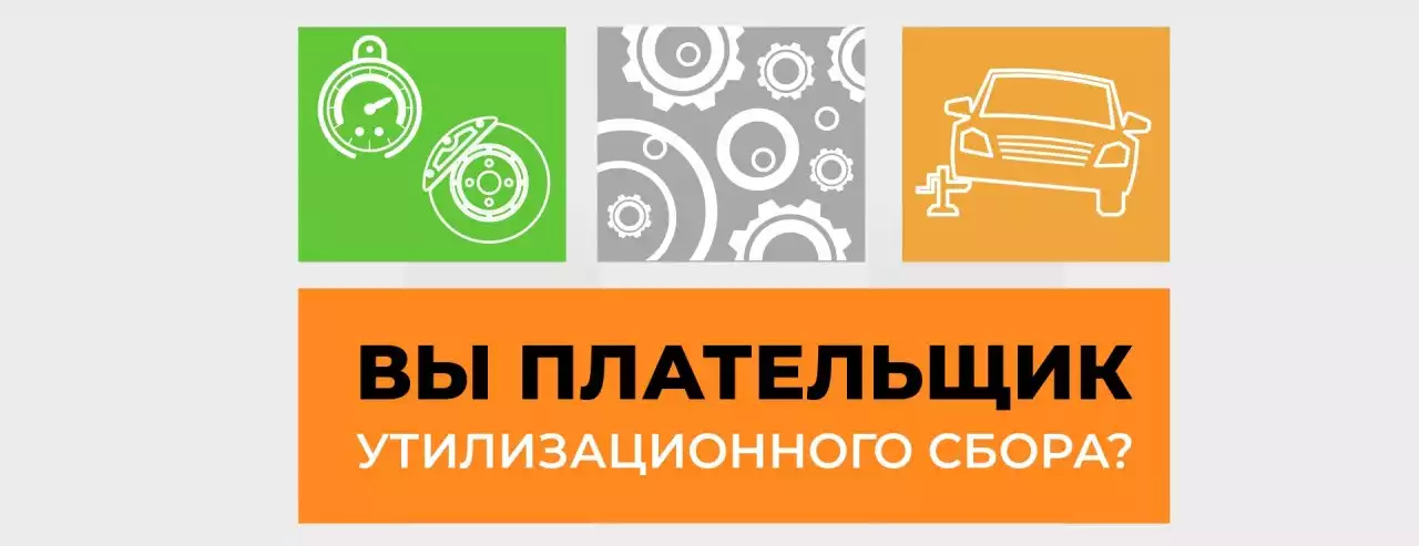 Рассказываем об оформлении документации