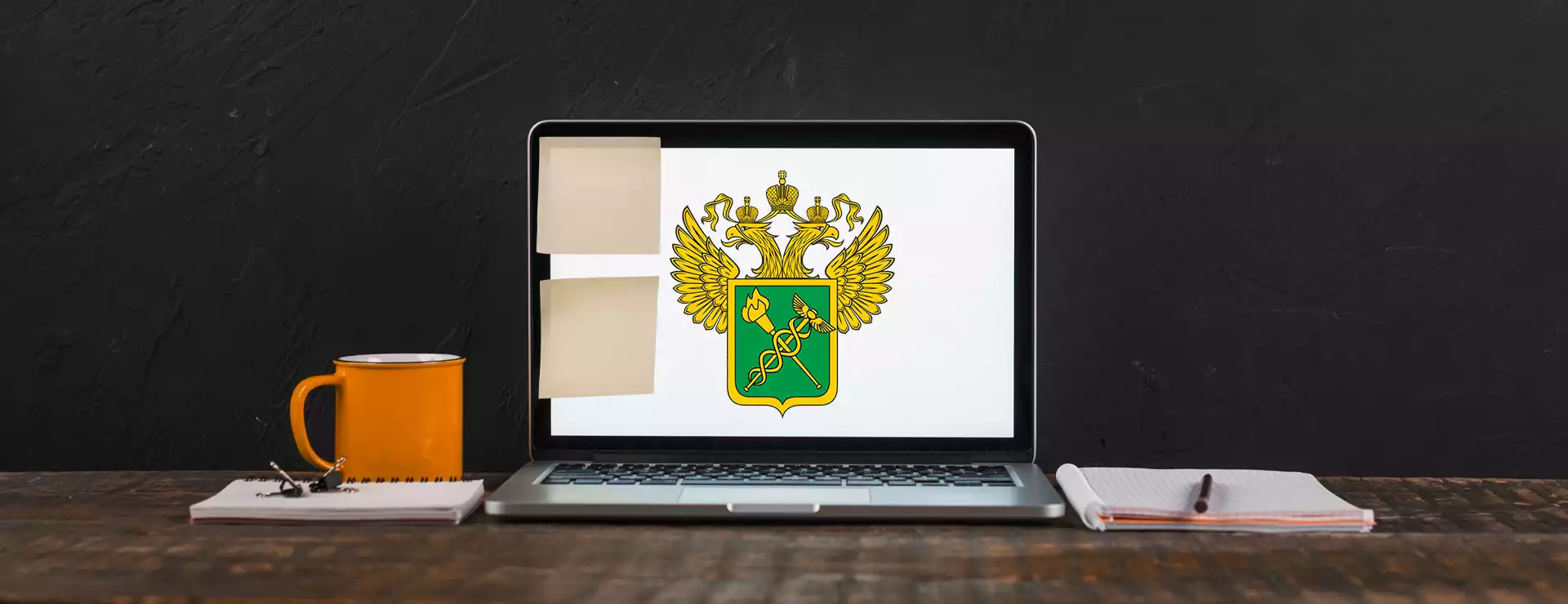 Ну что ж, ФТС таки заработала, однако, пока не для всех
