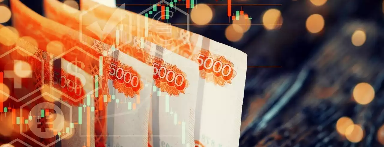 Дополнительные 0,5 трлн рублей…