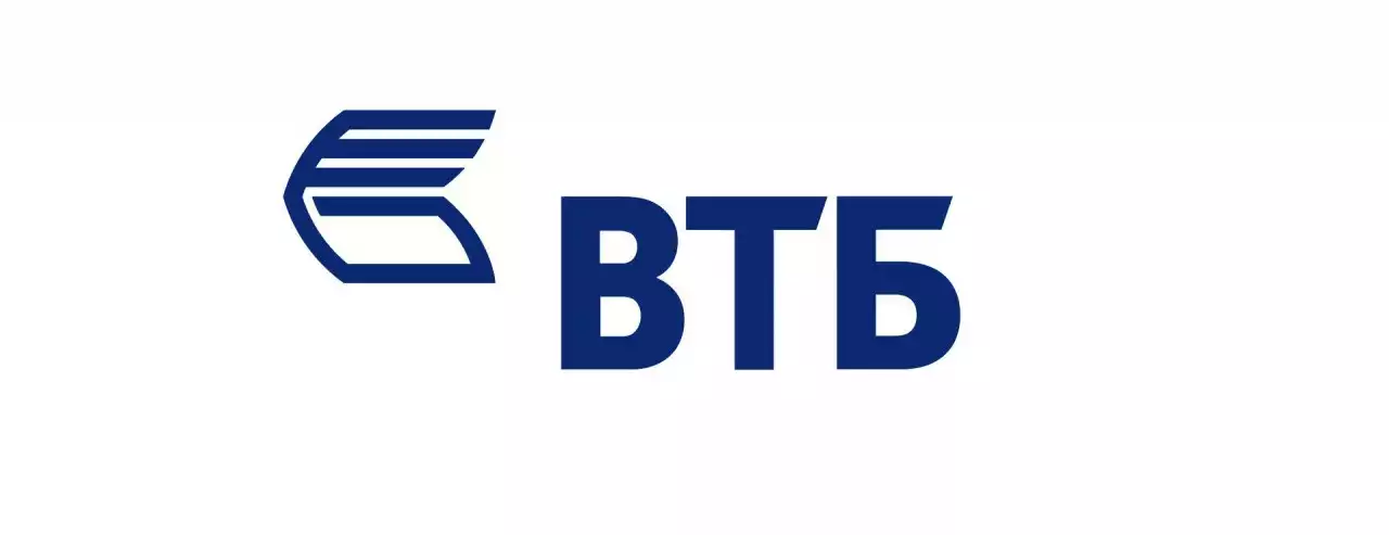 Благодарственное письмо от ОАО "ВТБ БАНК"