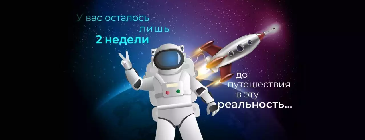 «Оптимальная логистика» на отраслевой выставке в Германии